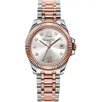 Thomas Sabo Damenuhr silber/roségoldfarben WA0219-272-201