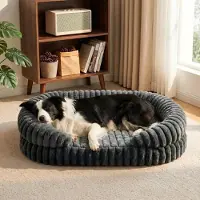 Sonstiges Orthopädisches Hundebett Grau 90x65cm Abnehmbar & Waschbar