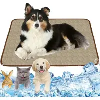 Sonstiges Hundekühlmatte selbstkühlend 100x70cm Braun XL waschbar für Hunde & Katzen