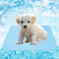 Sonstiges Kühlmatte für Hunde und Katzen, Eisseide, Sommer Kühlkissen, waschbar, blau, 61 x 50 cm