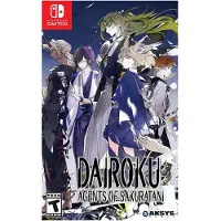 Games Switch Dairoku: Agents Of Sakuratani Imp