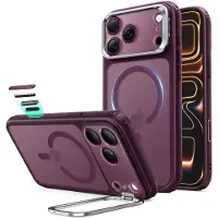 ESR - Classic Hybrid HaloLock Stash Stand - iPhone 18 Pro / iPhone 17 Pro - Frosted Deep Burgundy