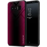 Cadorabo TPU Gestreiftes Glas Cover