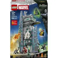 LEGO Marvel Avengers: Erwachen von Doctor Doom – Der neue Avengers-Turm 76352