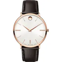 Movado - Armbanduhr - Herren - 0607089 - ULTRA SLIM - Quarzuhr