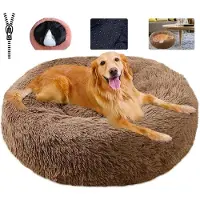 Sonstiges Haustierbett flauschig L-70cm braun waschbar beruhigend