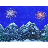 My Village Hintergrund Leinwand LED Feuerwerk 76X56 cm Weihnachten (multi)