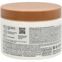 Schwarzkopf Maske BonaCure Q10+ Time Restore Treatment