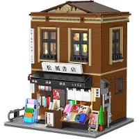 Jamara -402942 CaDA Japanischer Buchladen 1:30 Bricks