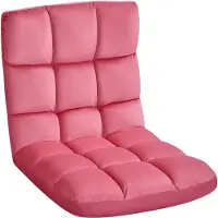 Yaheetech Bodenstuhl Faltbar, Lazy Sofa, Relaxsessel klappbar, Meditationsstuhl,