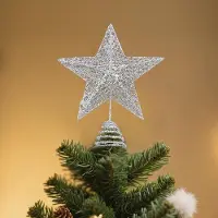 Famanu Weihnachtsbaumspitze Stern 20 cm - Glitzernde Dekoration für den Weihnachtsbaum