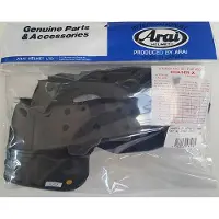 Arai Chaser-x Anti Microbial Innenpolsterung