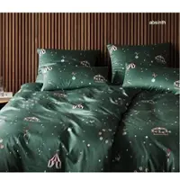 Elegante Mako-Satin Bettwäsche Variete - 155x220 cm + 40x80 cmabsinth
