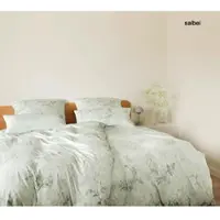 Elegante Bambus-Satin Bettwäsche Symphony - 155x220 cm + 80x80 cmsalbei