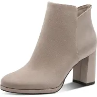 Tamaris Damen Stiefel Vegan beige 41