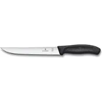 Victorinox Tranchiermesser Swiss Classic Schwarz 18 cm
