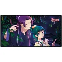 Sakami Merchandise Los Diarios De La Boticaria Maomao &amp; Jinshi Handtuch 150 X 75 Cm