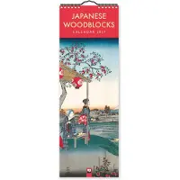 Sonstige Verlage Japanese Woodblocks - Japanische Holzschnitte - Slimline-Kalender 2027 - Original Flame Tree Publishing-Kalender Slimeline [Kalender]