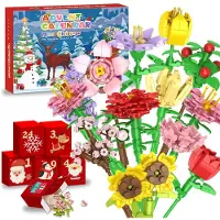 Merkloos Adventskalender 2025 Blumen Bauklötze, 24 Tage, 24 bunte Blumen, Spielzeug für Kinder