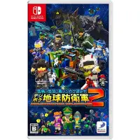 Earth Defense Force: World Brothers 2 Switch US
