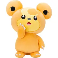 Pokémon Teddiursa-teddy 20 Cm