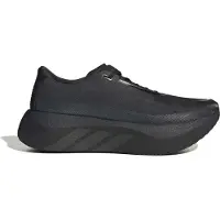 Adidas Hyperboost Edge Laufschuhe