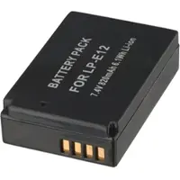 AccuCell Akku für Canon EOS M2, Typ LP-E12, 650 mAh