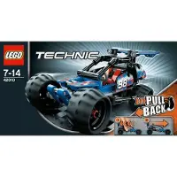 LEGO 42010 Action Race Buggy