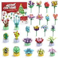 Merkloos Adventskalender mit 24 Bausteinen, Sukkulenten und Blumenstrauß, für Kinder, 24 Tage