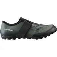 Shimano Mx101 Mtb-schuhe