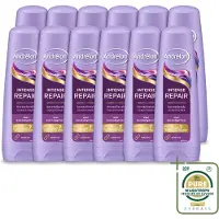 Unilever 12 x Andrélon Intense Repair Conditioner - 200 ml - Vorratspackung - 12 Stücke