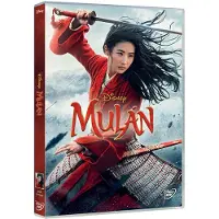 Disney Mulan Dvd 2020 Spanisch