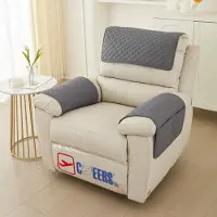 Merkloos Sitzbezug für einen Sessel, wasserdichter Sitzbezug für Relaxsessel, Schutzbezug für Stühle, Schutz für Möbel, geeignet für Haustiere, Hunde und Kinder