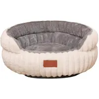 Sonstiges Hundebett Donut Flauschig Rund Plüsch Haustierbett Katzenbett Weich Warm Milchweiß 60cm