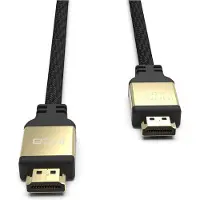 Inca HDMI-Kabel IHD-02 2.0 Anschlusskabel