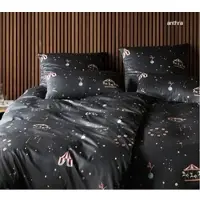 Elegante Mako-Satin Bettwäsche Variete