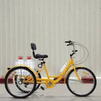 OEM Dreiroller – Dreiroller Fahrrad – 7-Gang – Stahlrahmen – Klappbar – Mit Einkaufswagen