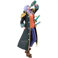 Banpresto Figurine One Piece Captain John – Battle Record Collection, 21 cm