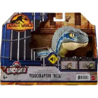 Jurassic World „Jurassic World Dominion: Ein neues Zeitalter“ Uncaged Rowdy Roars BETA mit Bewegung und Geräuschen