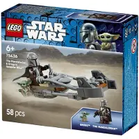 LEGO Der Mandalorianer und Grogu auf ihrem Speeder Bike