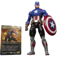 Hasbro Magic The Gathering Marvel Super Heroes Captain America (avengers: Twilight) Figur