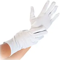 Hygostar Baumwoll-Handschuhe