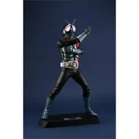 Megahouse Kamen Rider Ultimate Article Figur Masked Rider 40 cm