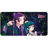 Sakami Merchandise Los Diarios De La Boticaria 02 Maomao & Jinshi Mauspad One Size