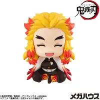 Megahouse Demon Slayer: Kimetsu No Yaiba Rengoku Kyoujurou Smile Ver Figur One Size