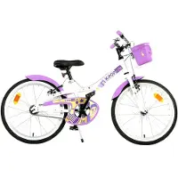 Dino Bikes Kinderfahrrad Bici Kpop 20 Zoll
