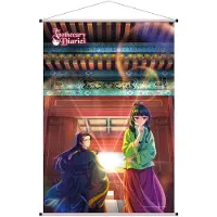 Sakami Merchandise Los Diarios De La Boticaria 01 Maomao &amp; Jinshi Stoffposter