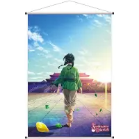 Sakami Merchandise Die Tagebücher der Apothekerin Wandrolle 05 The Imperial Palace 60 x 90 cm