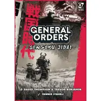 Asmodee General Orders: Sengoku Jidai, Kartenspiel, 14 Jahr(e), 30 min