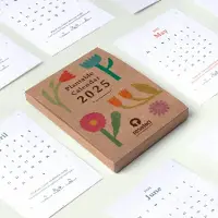 Merkloos Pflanzbarer Kalender 2025, nachhaltig, 12 Monate, für die Gartenplanung